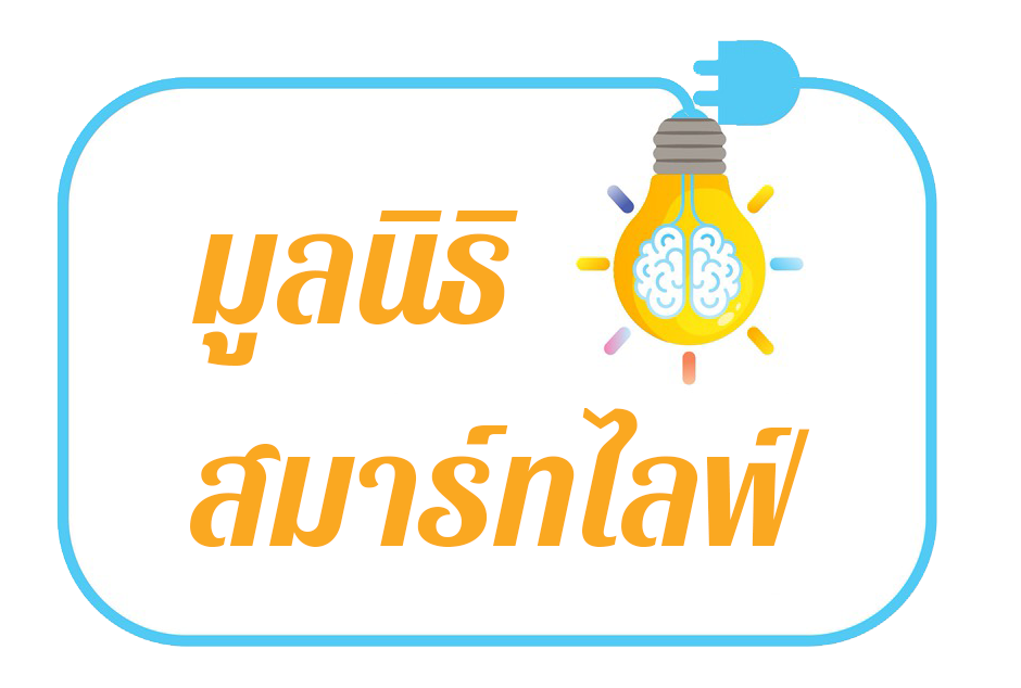 SMART LIFE FOUNDATION
